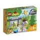 LEGO樂高得寶系列 Dinosaur Nursery 10938 ToysRUs玩具反斗城