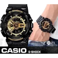 在飛比找蝦皮購物優惠-Casio G-SHOCK  限量配色機械風 指針雙顯運動錶