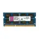 熱賣 Kingston 金士頓 4GB PC3-10600S 筆記型記憶體 DDR3 1333 KVR1333D3S9/新品 促銷
