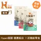 Hyperr超躍 貓咪卜派嫩丁機能零食 綜合口味 3入 (寵物零食 貓零食 30g 益生菌 LP28 UC-II 膠原蛋白 BC30)