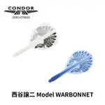 【CONDOR】西谷譲二 MODEL WARBONNET SMALL / TEARDROP 鏢翼 DARTS