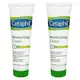 Cetaphil 舒特膚 長效潤膚霜