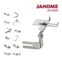 在飛比找博客來優惠-日本車樂美JANOME 拷克機專用壓布腳組合JD7000