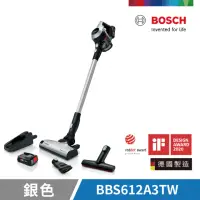 在飛比找momo購物網優惠-【BOSCH 博世】Unlimited S6 輕量多功能手持