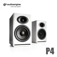 在飛比找PChome24h購物優惠-Audioengine P4 被動式喇叭-白色款