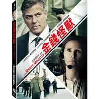 在飛比找momo購物網優惠-【得利】金錢怪獸 DVD(MONEY MONSTER)