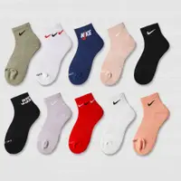 在飛比找蝦皮購物優惠-【Size：S M L】Nike 襪子正版 中筒襪 毛巾底 