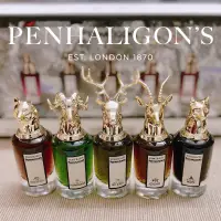 在飛比找蝦皮購物優惠-潘海利根 香水小樣 獸首香水 Penhaligon's 10