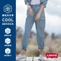 在飛比找蝦皮購物優惠-Levis 牛仔縮口工作褲/ 復古寬鬆直筒版型 / 側口袋L