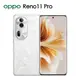 【OPPO】 OPPO Reno11 Pro (12G/512G)