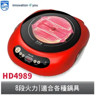 PHILIPS 黑晶爐 HD4989 飛利浦