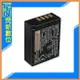 FUJIFILM 富士 NP-W126S 原廠鋰電池(NPW12S6,恆昶公司貨)XPRO2/XE3/XE2/XA5/XA3/XA2/XT30/XT20/XT3/XT2/XH1/X100V/X100VI