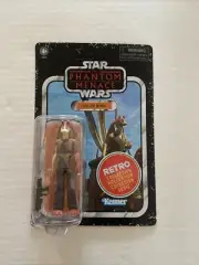 Star Wars The Phantom Menace Retro Collection Jar Jar Binks Figure Unpunched