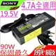 SONY 19.5V，4.7A，90W 充電器(原廠)-索尼 變壓器 PCGA-AC19V6，VGP-AC19V7，VGP-AC19V10，VGP-AC19V11，A-1629-707-A，vgn-cr490ebt，vgn-cr508e，vgn-cr520e/w，vgn-cr590ebw，vgn-cr590nag，vgn-cr590nbp，vgn-cs107e/q，vgn-cs108e/w，vgn-cs290ncb，vgn-cs32sh/b，vgn-cs33g/w，vgn-fe41s