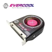 在飛比找樂天市場購物網優惠-EVERCOOL勁冷超頻家族 雷達鎖定渦輪系統散熱風扇(加強