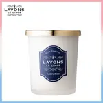 LAVONS室內擴香-蔚藍海岸 150G