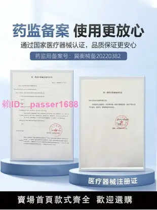 可調膝關節固定支具下肢支架髕骨腿部膝蓋骨折半月板韌帶損傷護具