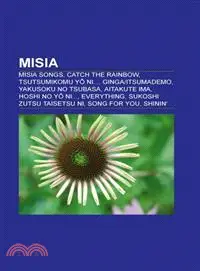 在飛比找三民網路書店優惠-Misia