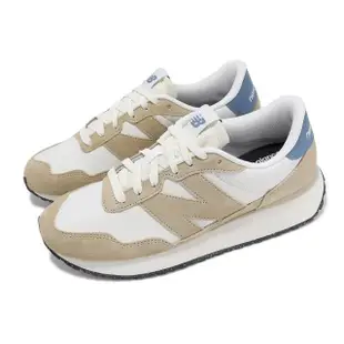 【NEW BALANCE】休閒鞋 237 男鞋 女鞋 麂皮 復古 情侶鞋 NB 單一價(WS237SW-B)