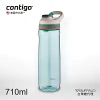 在飛比找momo購物網優惠-【CONTIGO】Tritan水壺/直飲瓶710cc-灰綠(