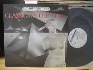 現貨直出促銷 PAUL MAURIAT CLASSICS IN THE AIR 2 1986 LP黑膠 樂海音像