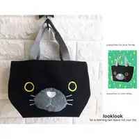 在飛比找蝦皮購物優惠-【全新日本景品】黑色貓咪半立體手提袋 小黑貓帆布手提包 便當