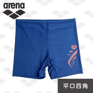 【arena】男平口四角 訓練款 男 大尺碼 平角專業游泳裝備抗氯速乾男士游泳褲 限量 秋冬新款(CTM1112M)