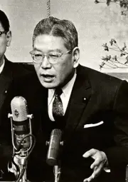 Prime Minister Hayato Ikeda speaks at a press conference his offic- Old Photo