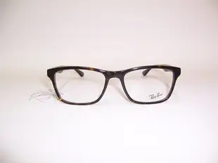 光寶眼鏡城(台南) Ray-Ban *時尚最夯潮框板料眼鏡**RB5279F/ 2012 琥珀,旭日公司貨