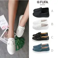 在飛比找momo購物網優惠-【FUFA Shoes 富發牌】現貨 台灣製 日系素色便鞋 