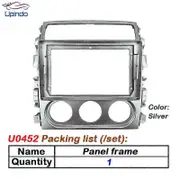 Car Accessoires 2 Din 9 Inch Radio Fascia DVD GPS MP5 Panel Frame for Suzuki Liana 2001-2018 Dashboard Mount Kit U0452 frame