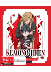 Kemono Jihen - Season 1 Blu-ray