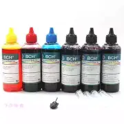 4-Color Bulk Ink Refill Kit for Canon Inkjet Printer Cartridges 600 ml Total
