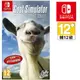 任天堂 NS SWITCH Goat Simulator 模擬山羊