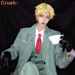 動漫間諜 X 家庭 LOID FORGER COSPLAY 服裝男士夾克西裝褲子假髮間諜家庭花式萬聖節服裝套裝