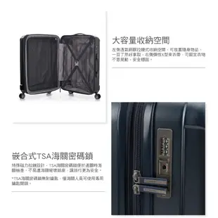 Samsonite新秀麗 20/24/28吋行李箱/登機箱/旅行箱Niar可擴充極輕量PC飛機輪防刮(黑/銀/綠/紅)