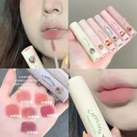 在飛比找蝦皮購物優惠-Cappuvini Lip lipstick Lip Mat