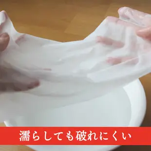 日本製 COTTON LABO純棉洗面巾 100抽  洗臉 洗面乳 卸妝巾 卸妝棉