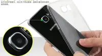 在飛比找Yahoo!奇摩拍賣優惠-❤1到6配件❤ Samsung S7 5.1吋 保護套0.3