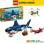 LEGO CREATOR 31088 3 合 1 深海生物