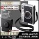 現貨【豪華9入組合】富士 FUJIFILM Fujifilm Instax Mini EVO 拍立得相機 印相機 公司貨 FUJI mini EVO 【24H快速出貨】