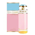 ☆YOYO小棧☆ PRADA CANDY 軟糖小姐 女性淡香精  50ML / 80ML