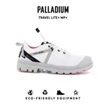 DY• PALLADIUM OX TRAVEL LITE+ WP+ 白色 靴型 低筒 輕量快穿 男女 77338-116