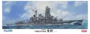 Fujimi 1/350 N0.1 Battleship Kongō Model Kit - Stunning Detail - Japan