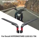 適用於杜卡迪 HYPERMOTARD 1100 821 796 939 DIAVEL 通用摩托車後視鏡風翼側後視鏡倒車鏡