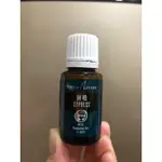 YOUNG LIVING 悠樂芳 絲柏精油