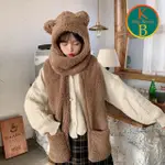 JENNIE BEAR 圍巾帽子柔軟抓絨無簷小便帽圍巾帽子可愛帽子韓版帽子冷帽長圍巾帽子長圍巾兔子帽子