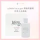 Juliette has a gun 帶槍茱麗葉 非香水 淡香精 100ML EDP 非香水淡香精*La Bella 美妝* #香氛生活｜滿額現66現折$30