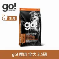 在飛比找森森購物網優惠-Go! 低致敏無穀系列 鹿肉 全犬配方 3.5磅