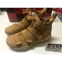 在飛比找蝦皮購物優惠-LeBron Soldier XI EP SFG Wheat